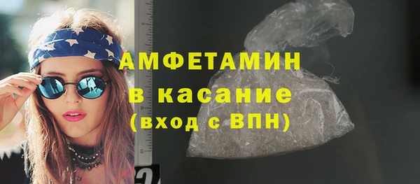 наркотики Тавда