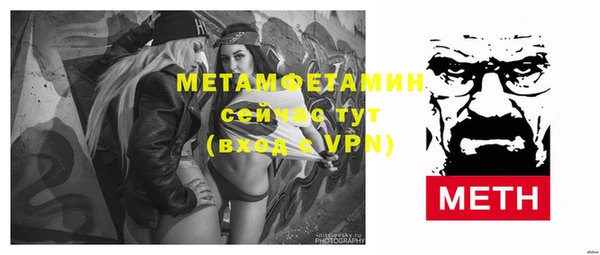 марки lsd Тайга