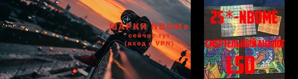COCAINE Дмитров