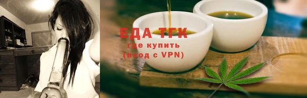 apvp Гусиноозёрск