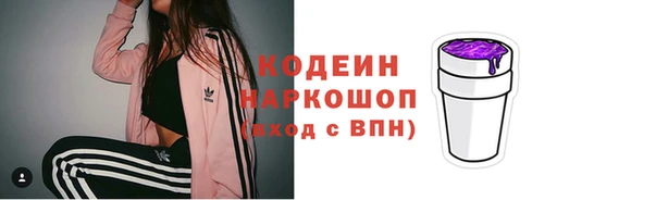 марки lsd Тайга