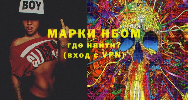 mix Елизово