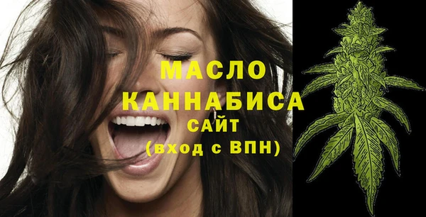 наркотики Сясьстрой
