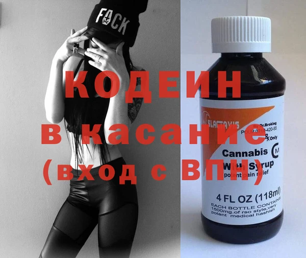 наркотики Сясьстрой