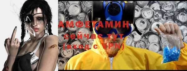 наркотики Тавда