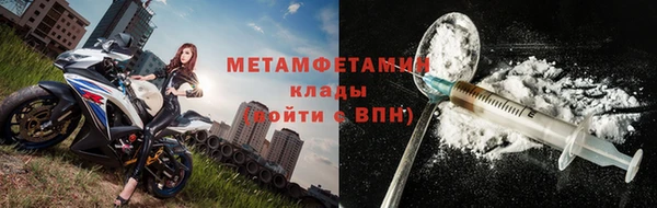 mix Елизово