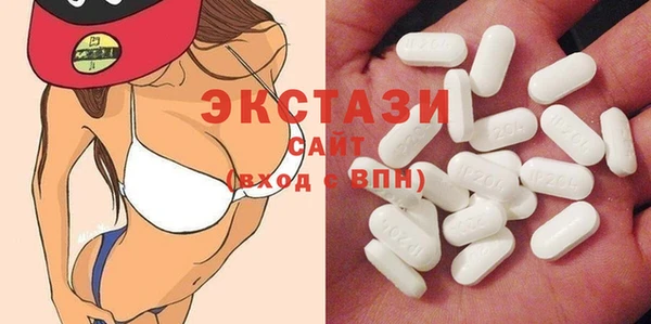 мескалин Гусь-Хрустальный