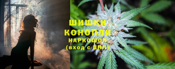 mix Елизово