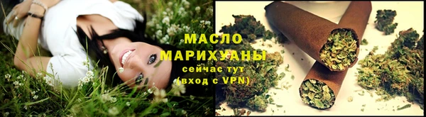 наркотики Сясьстрой