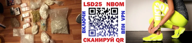 LSD-25 экстази ecstasy  KRAKEN ONION  Дагестанские Огни 