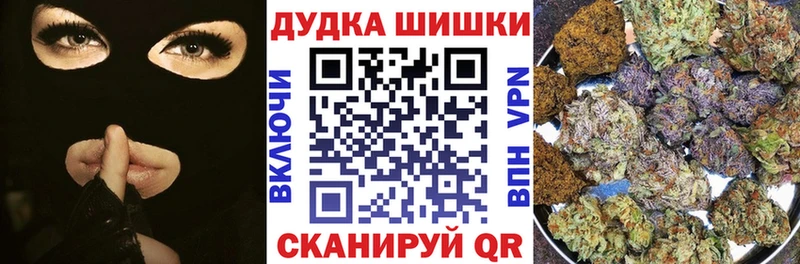 Шишки марихуана AK-47  Дагестанские Огни 